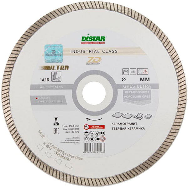 Диск алмазний відрізний DISTAR 1A1R Gres Ultra  250x1,6x25,4 керамограніт RP25T