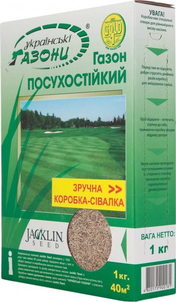 Семена Jacklin Seed газонная трава Посухостійка 1000 г