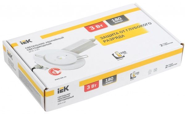 Світильник аварійний IEK ДПА 130 3 Вт білий 