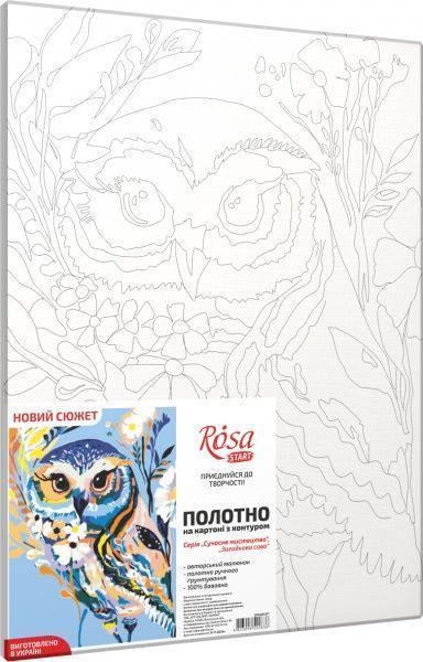 Полотно на картоні з контуром Пейзаж №34 30x40 см Rosa Start 