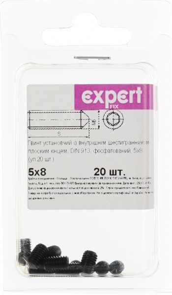 Гвинт метричний DIN913 5x8 мм 20 шт Expert Fix