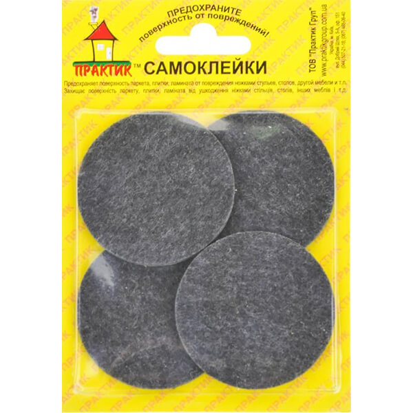 Самоклейка для ножек войлок d60 мм черная 4 шт