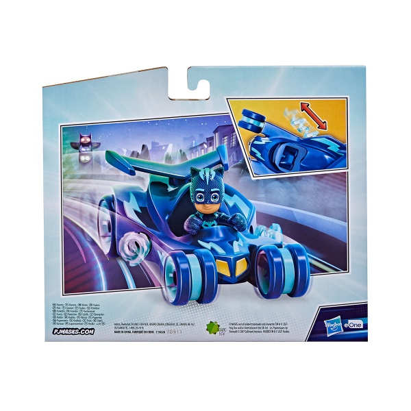 Игровой набор PJ Masks Герои в масках_Кэтмобиль делюкс F2135 