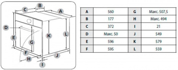 Духовой шкаф Samsung NV75T9979CD/WT