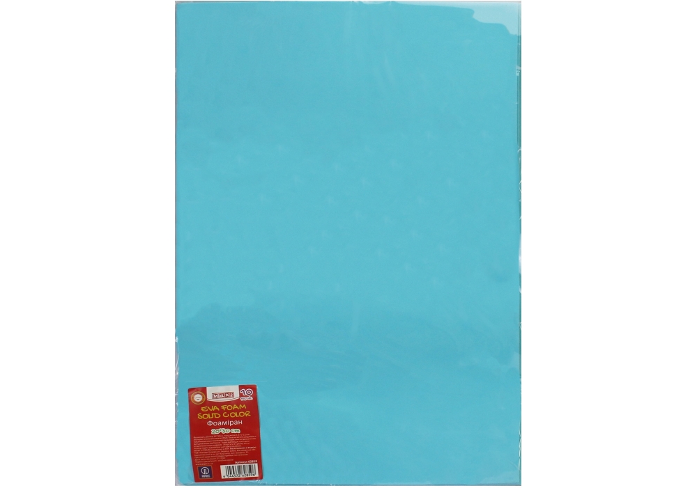 Фоаміран Maxi MX62859 1,3 мм 20x30 см бірюзовий