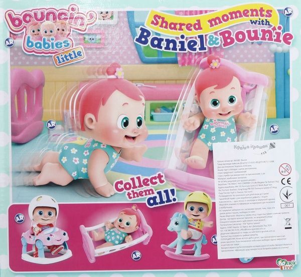 Кукла Bouncin' Babies Bounie с кроваткой