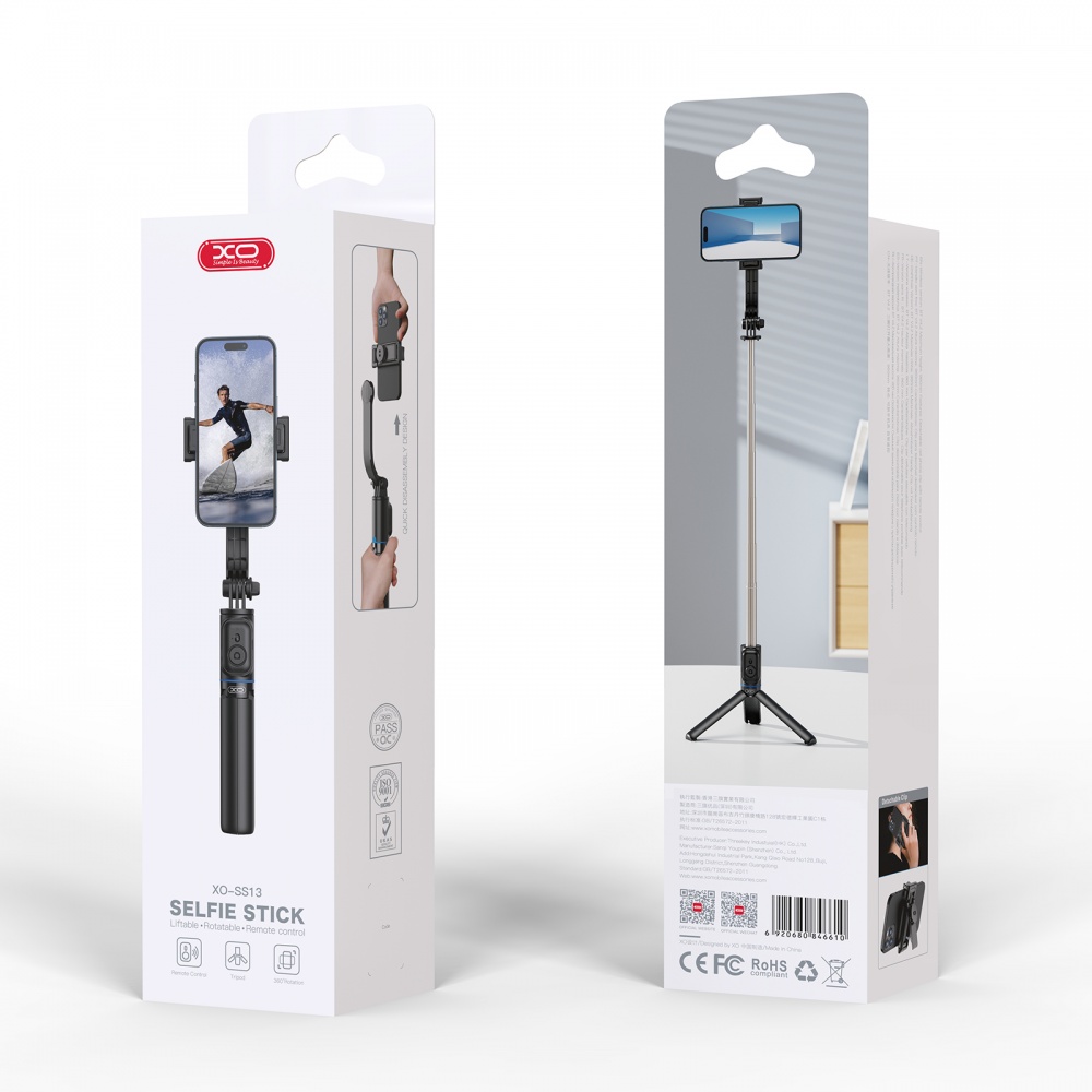 Трипод Xo SS13