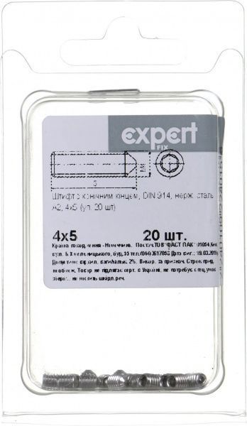 Штифт метрическая DIN914 4x5 мм 20 шт