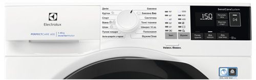 Стиральная машина Electrolux EW6F428BU