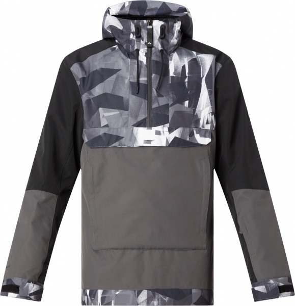 Анорак McKinley Hale ux 415920-903915 р.XL сірий