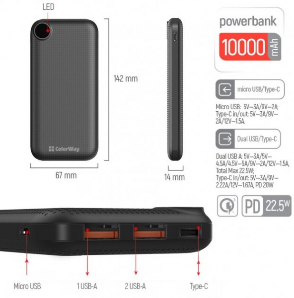 Внешний аккумулятор (Powerbank) ColorWay LCD USB QC3.0 + USB-C PD 22.5W 10000 mAh black (CW-PB100LPI3BK-PDD) 