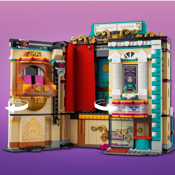 Конструктор LEGO Friends Театральна школа Андреа 41714