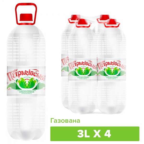 Вода Петриківська сильногазированная 3 л 