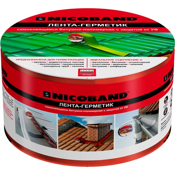 Кровельно-уплотнительная лента TECHNONICOL Nicoband 75 мм x 3 м красная