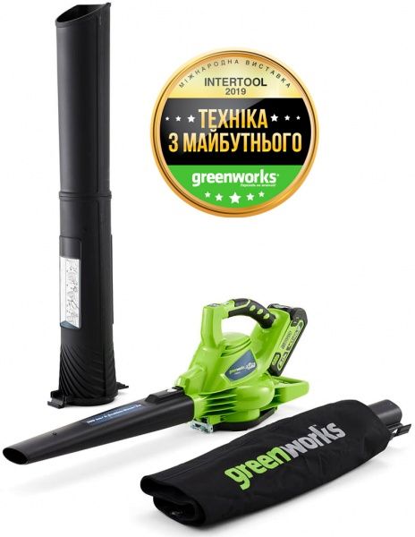 Садовый воздуходув GreenWorks аккумуляторный GD40BV (24227)