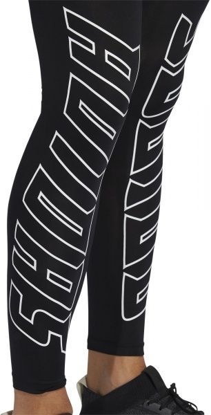 Лосины Adidas FB HYPE TIGHT GN4647 M черный