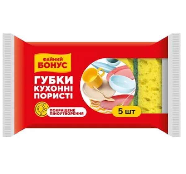 Губка Бонус Суперпена 5 шт.
