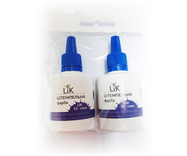 Краска штемпельная ЛІК-53 30 мл 2 шт. синяя Lik