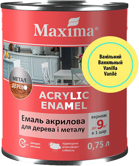Акваемаль Maxima ванільна шовковистий мат 0,75л 0,75кг