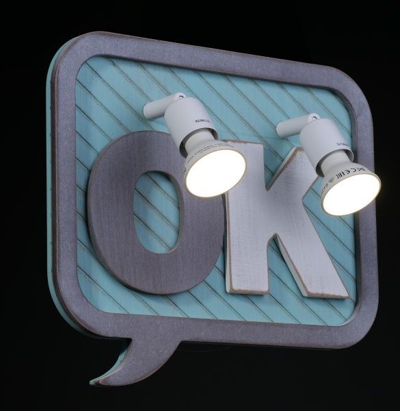 Бра Nowodvorski 9286 2x35 Вт GU10 серый Comik Book 