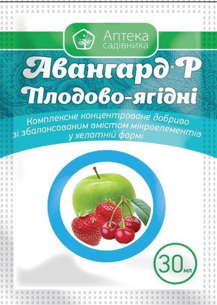 Мікродобриво Аптека садівника Авангард Плодово-ягідні 30 мл