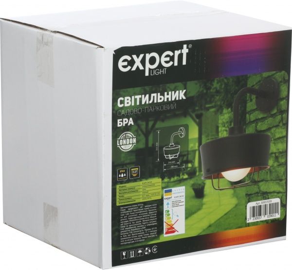 Світильник садовий Expert London E27 20 Вт 