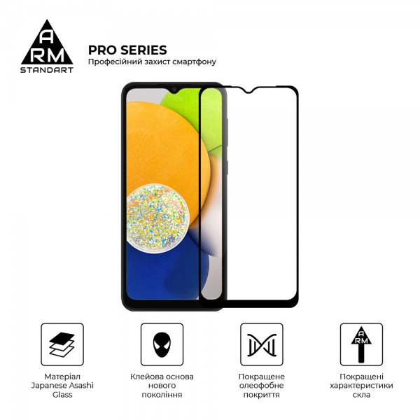 Защитное стекло Armorstandart (ARM60603) Pro для Samsung A03 Black