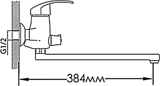 Смеситель для ванны Mixxen Тенденс MXAL0307