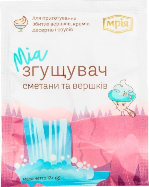 Згущувач сметани та вершків 12 г (4820154832915)