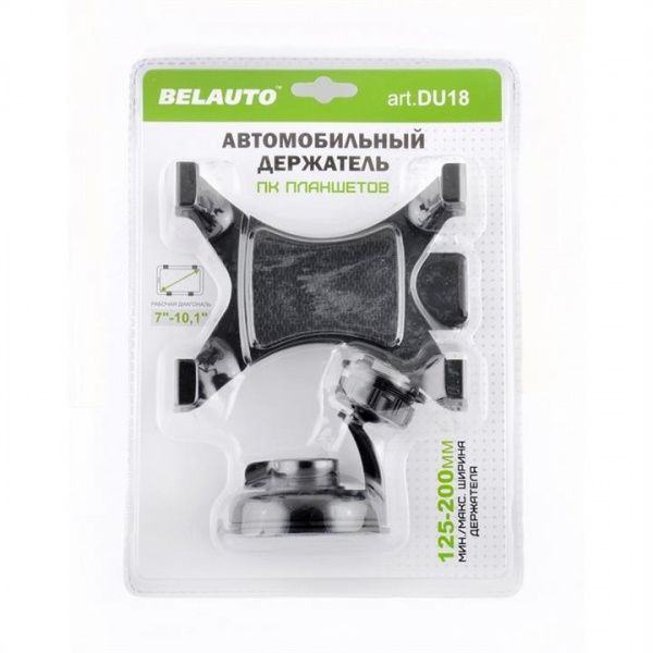 Автотримач для ПК планшетів Белавто DU18 чорний із сірим