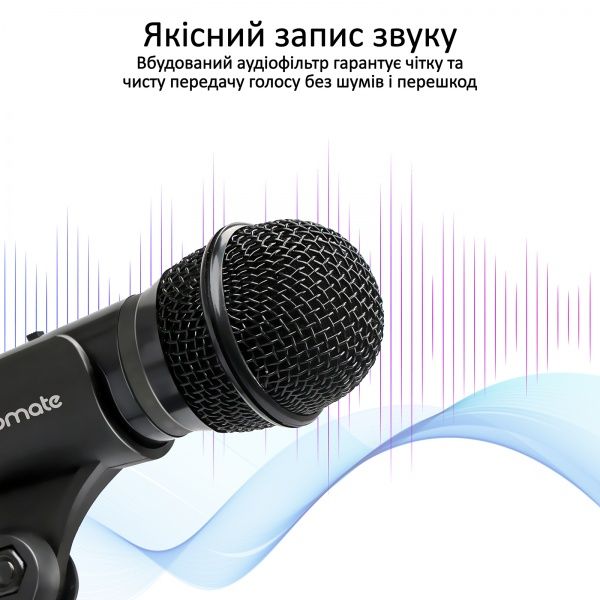 Мікрофон Promate Tweeter-9 Mini-jack 3.5 мм Black