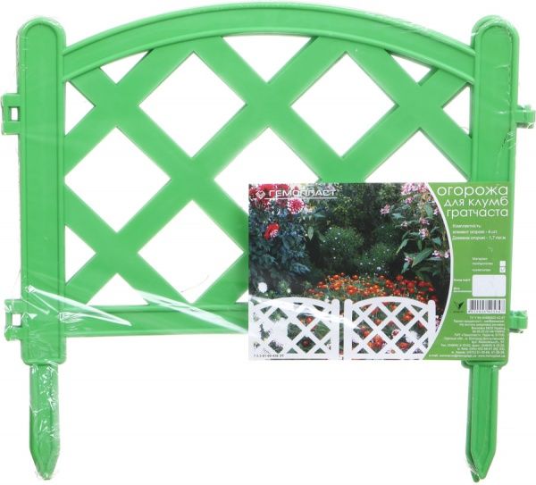 Декоративна огорожа для клумб гратчаста 4 шт.