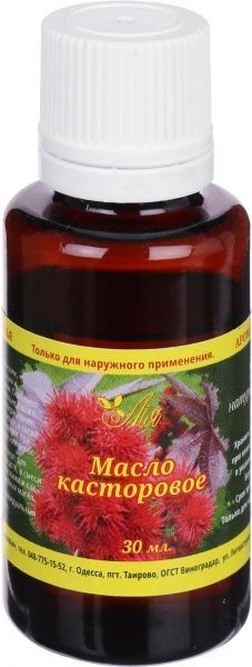 Натуральное масло Лия Касторова 2148 30 мл 