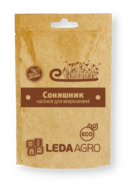 Набір для вирощування мікрозелені LedaAgro соняшник 20 г (4820119797716)