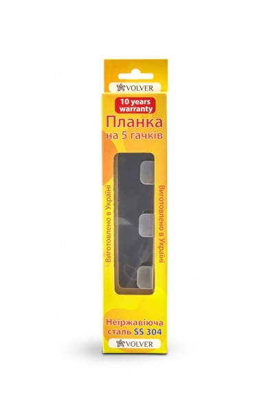 Планка с крючками VOLVER Solid 09995