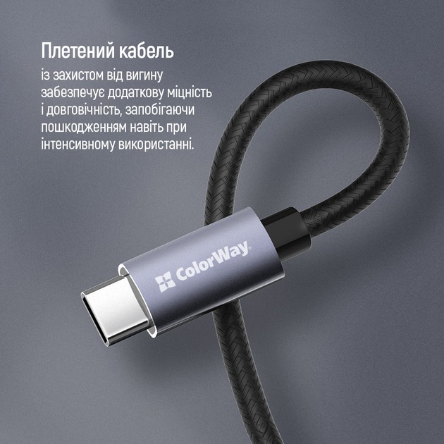 USB-хаб ColorWay USB-C 4-в-1 USB2.0х3/USB3.0 0,12 м сірий (CW-HUB04)