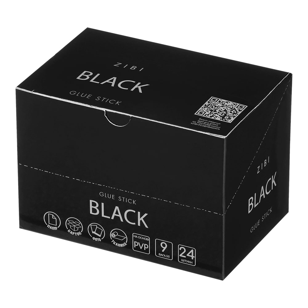 Клей-олівець Black 9 г PVP ZB.6305 ZiBi