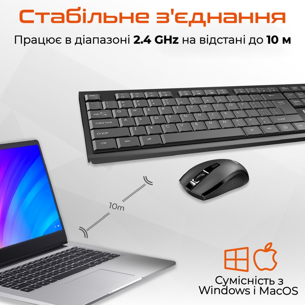 Комплект клавіатура та миша Meetion C4120LITTLE