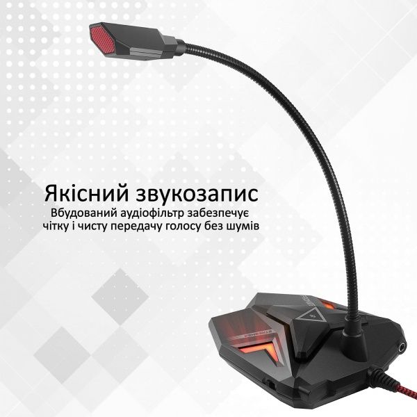 Мікрофон Promate Streamer LED, USB Maroon