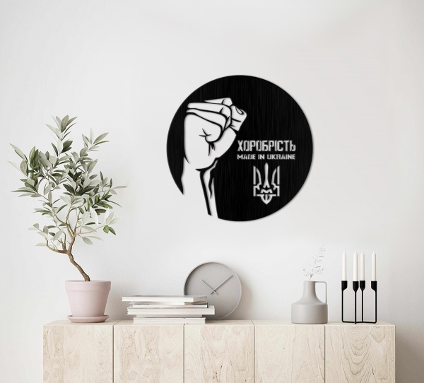 Панно P2005 Хоробрість 68x68 см черный 