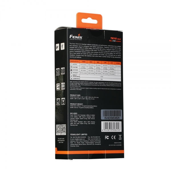 Ліхтарик Fenix ручний TK16 V2.0 + ДАРУНОК Ліхтар ручний Fenix E02R