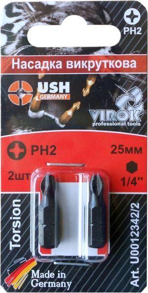 Бита USH 2 шт. U0012342/2