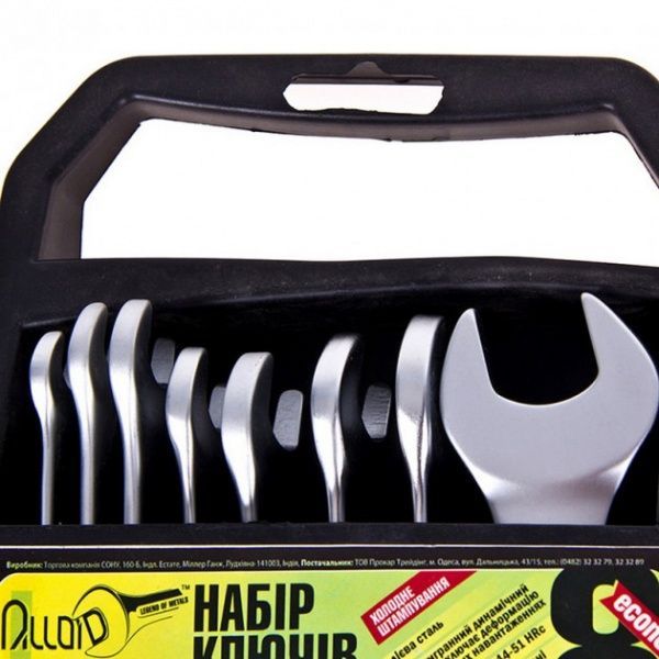 Набір ключів Alloid 8-19 мм НК-2005-08М
