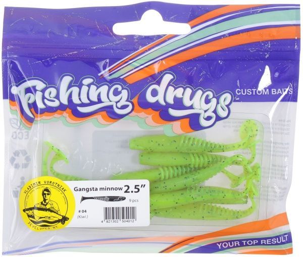 Приманки для ловли рыбы Гангста Минов 64 мм 9 шт. киви