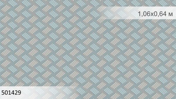 Шпалери вінілові на флізеліновій основі Sintra Viola Focus 501429 0,53x10,05 м 