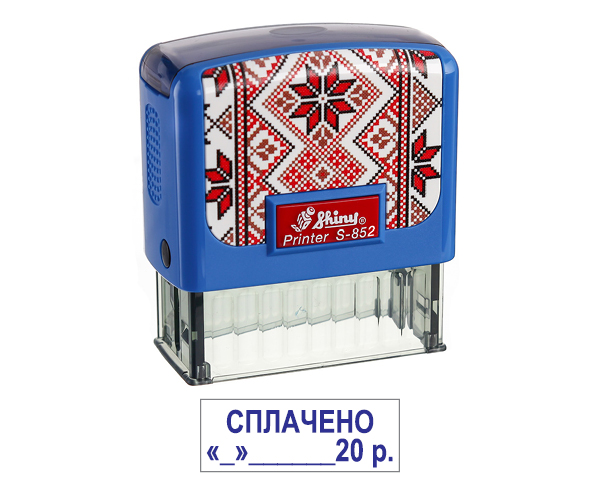 Оснастка для штампа «Сплачено» S-852 14х38 мм синий корпус Shiny