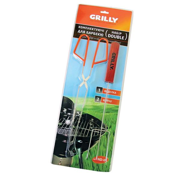 Набір Grilly Double ND-01