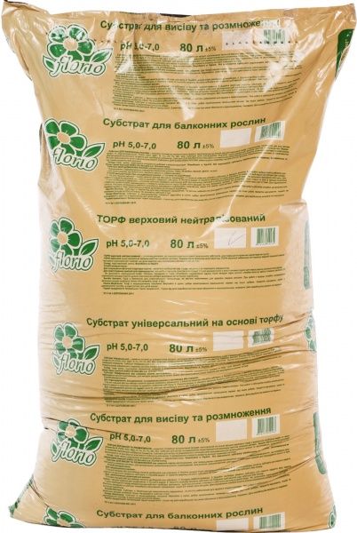 Торф Florio верховий нейтралізований 80 л