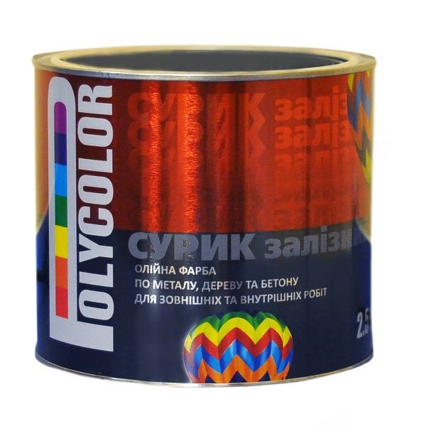 Краска POLYCOLOR сурик глянец 2,5кг