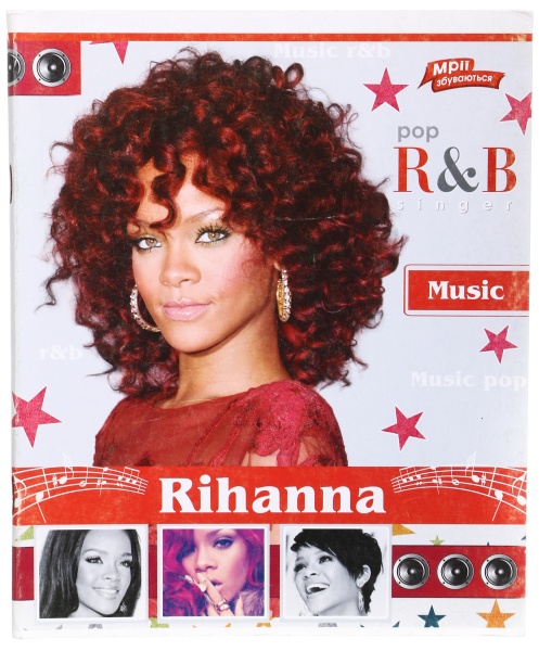 Зошит шкільний 48 аркушів у клітинку в асортименті Мрії збуваються